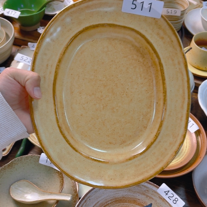 晚***胺景德镇陶瓷学院等单位联合