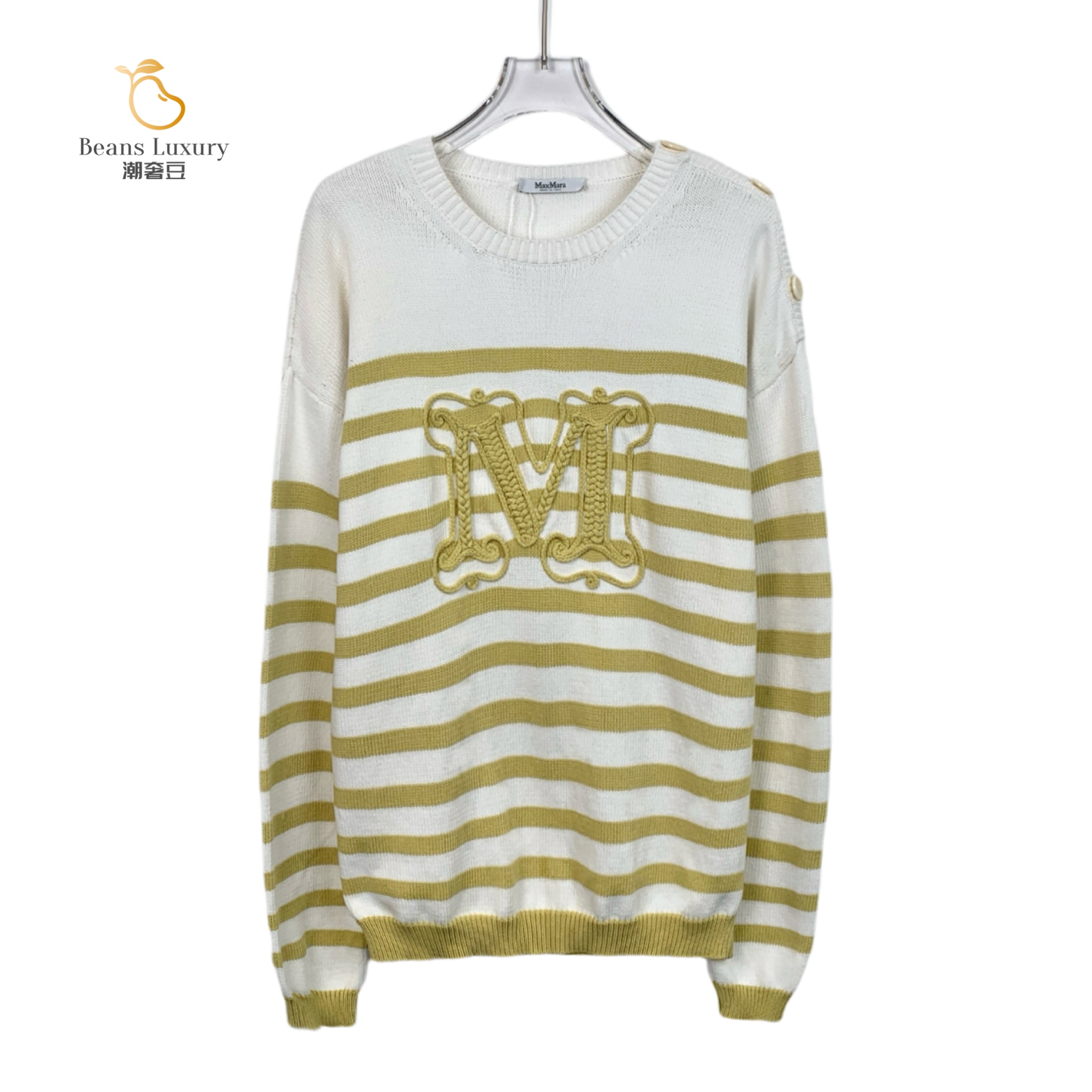 95新 MaxMara 潮奢豆 严选/拼色字母条纹棉质圆领针织衫/X12468