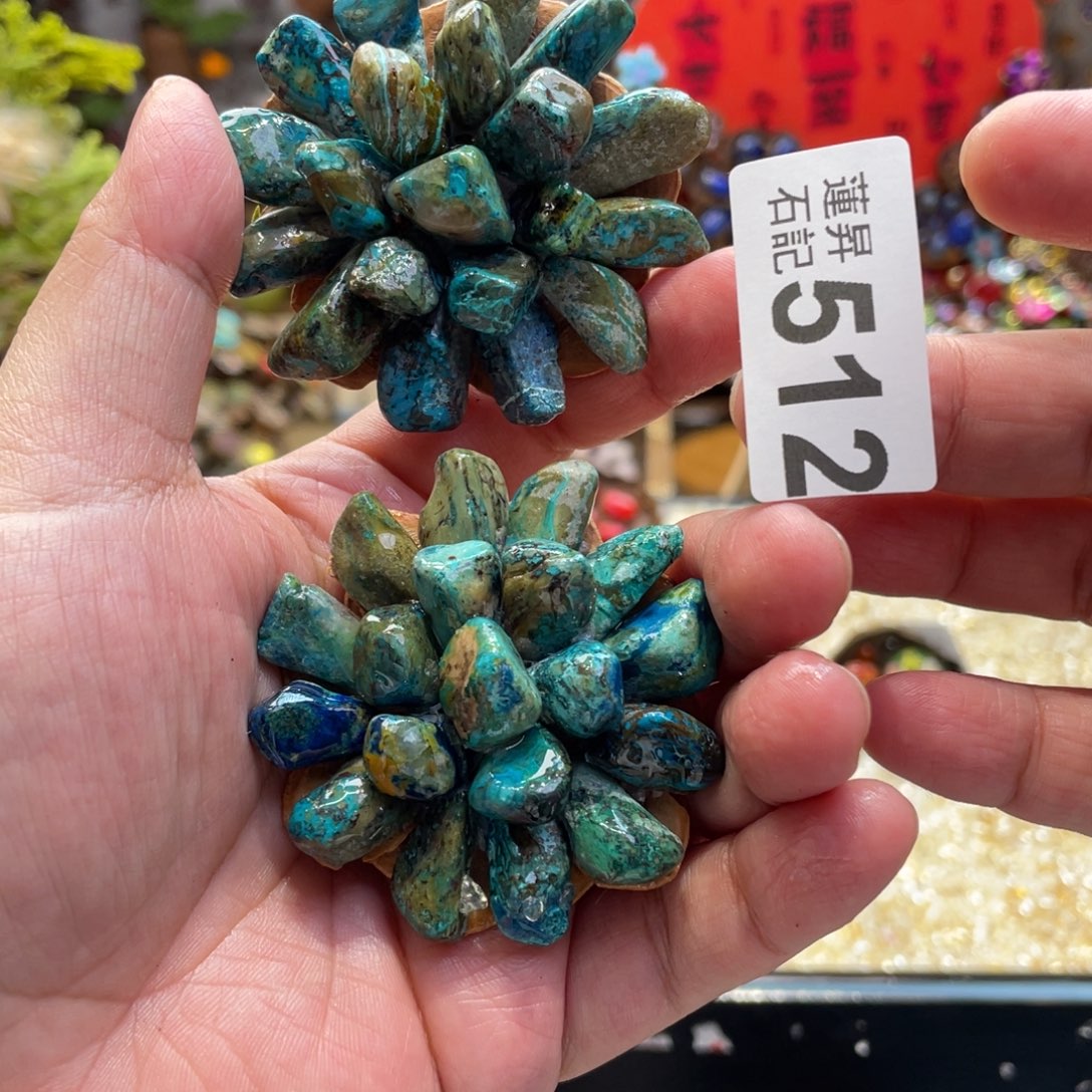 核桃木/黑胡桃（胡桃木）九*512
