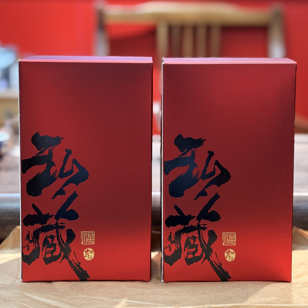 普洱茶熟茶散茶  云南勐海布朗山金芽陈香熟 