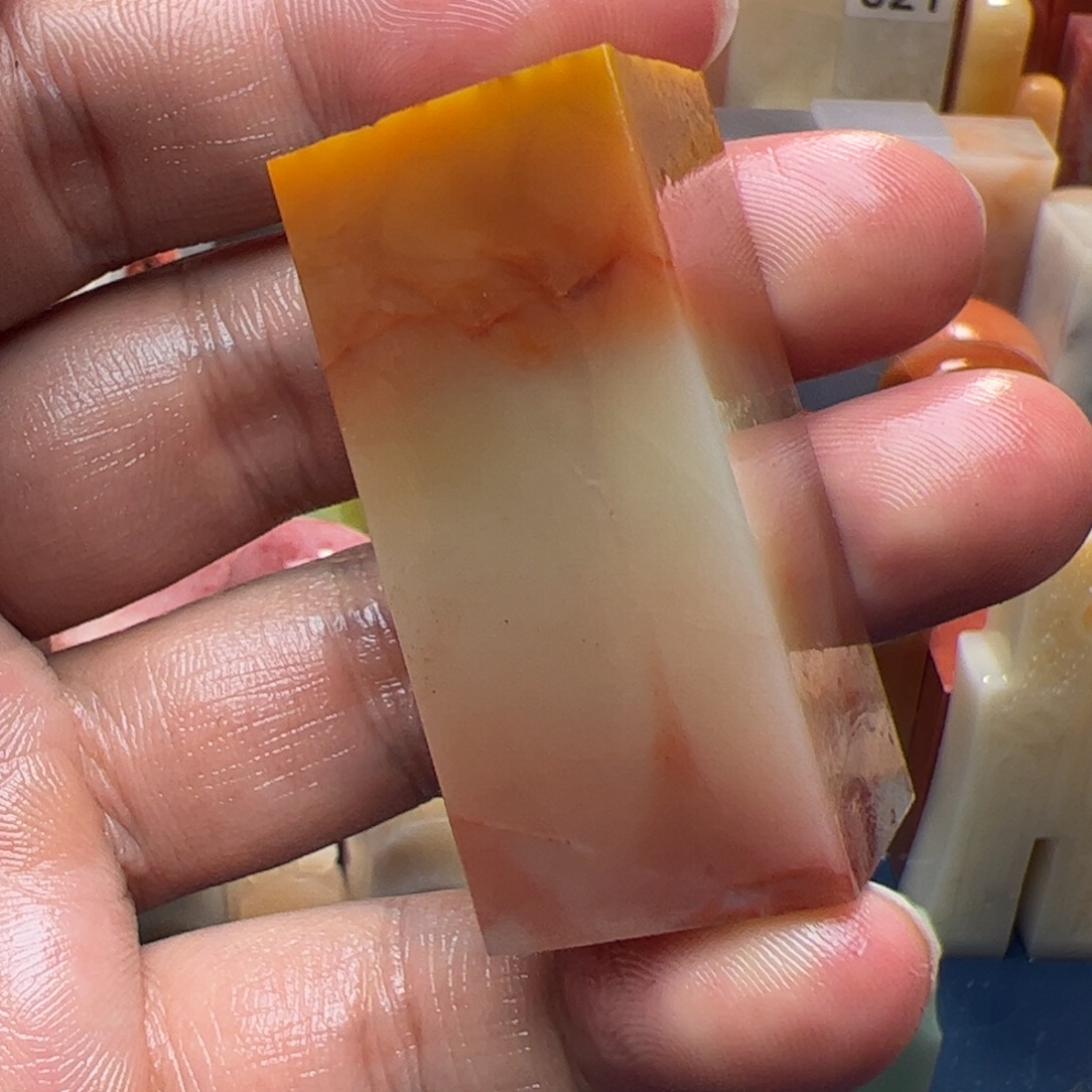 吉***豆寿山石印石老挝石
