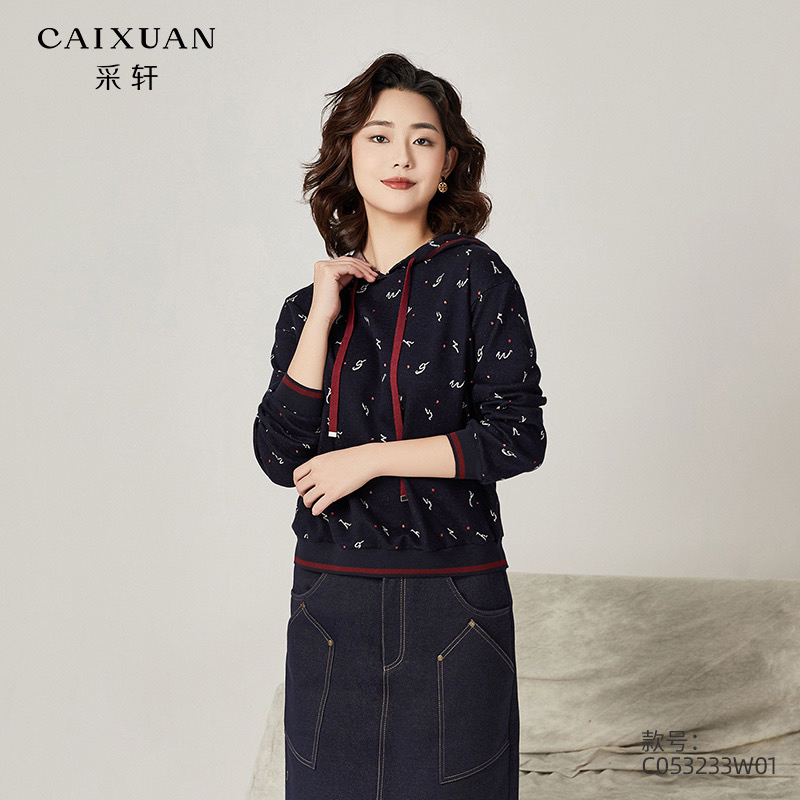  C053233W01CAIXUAN采轩【秋款】复古提花撞色连帽卫衣