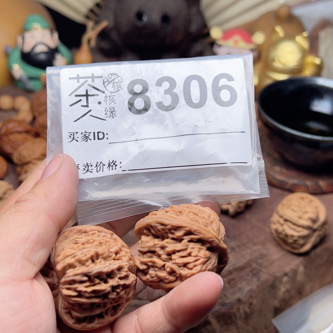 【闪购商品】文玩核桃吊坠今天