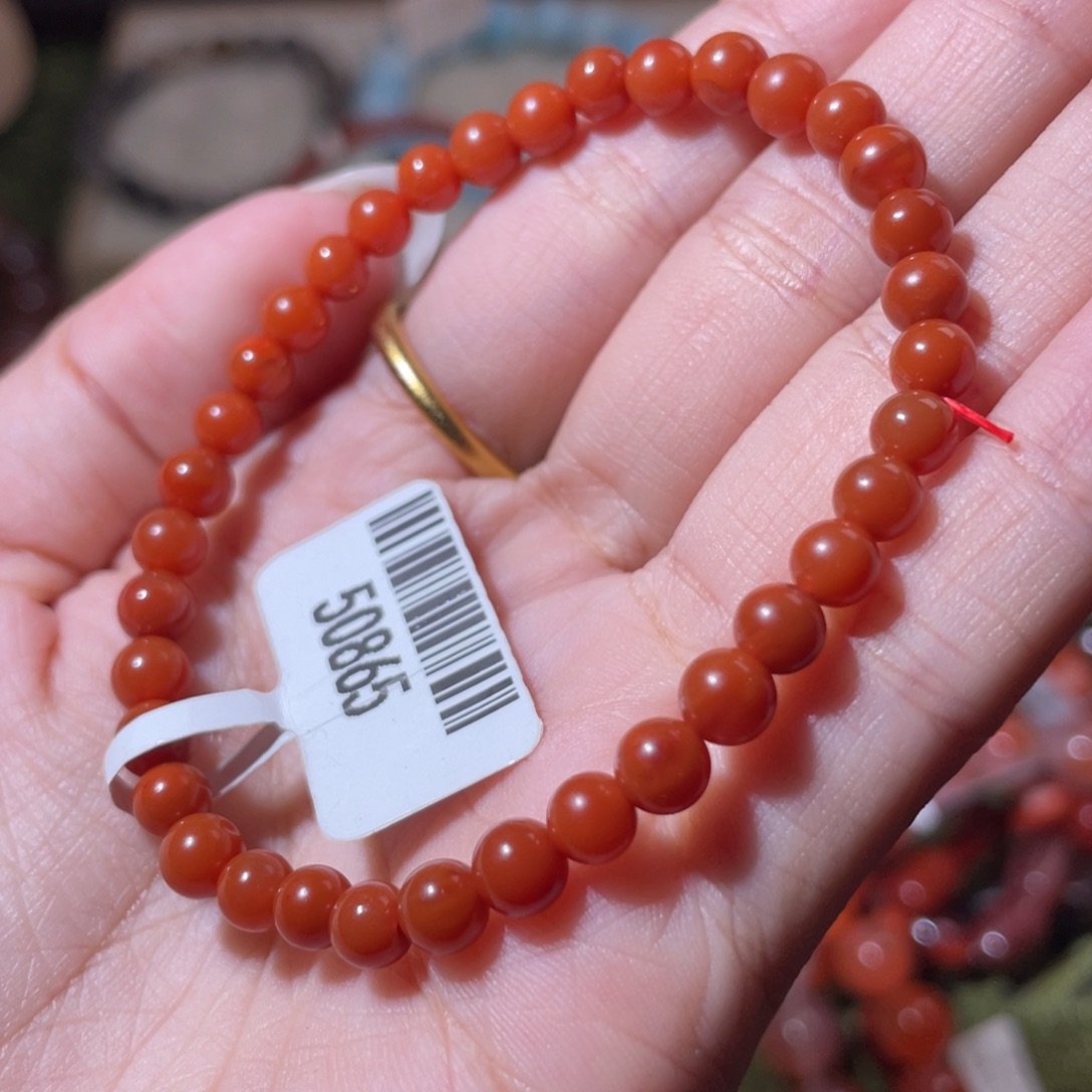 南红玛瑙未镶嵌挂件50865