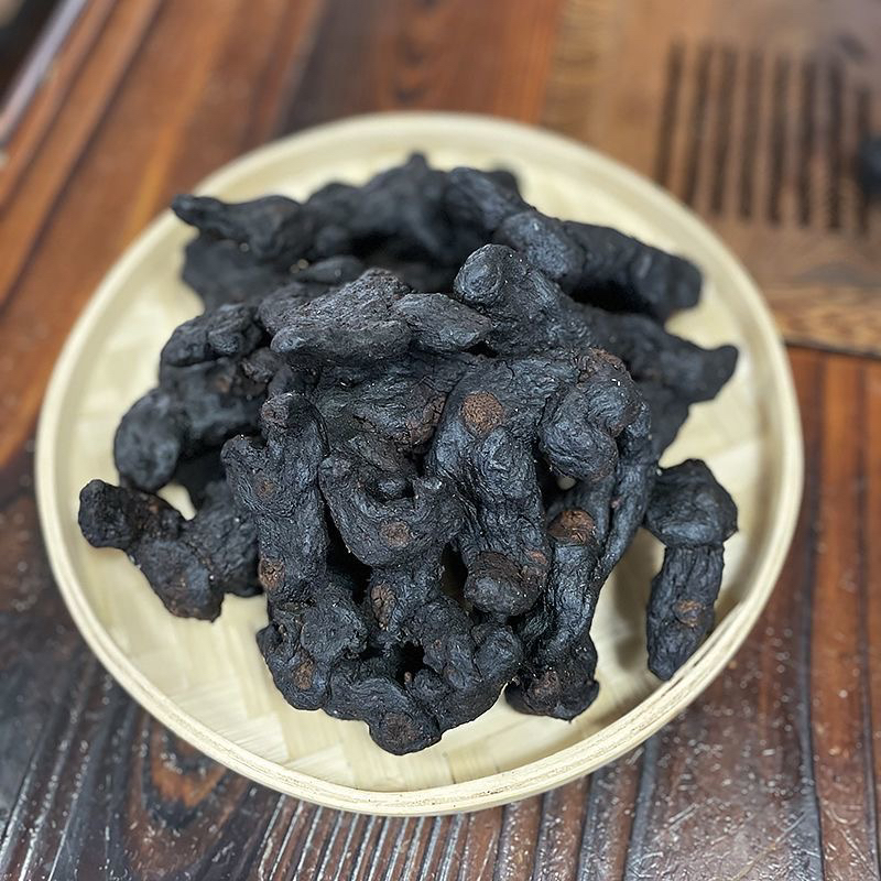 云南土特产——【jing】可搭配枸杞