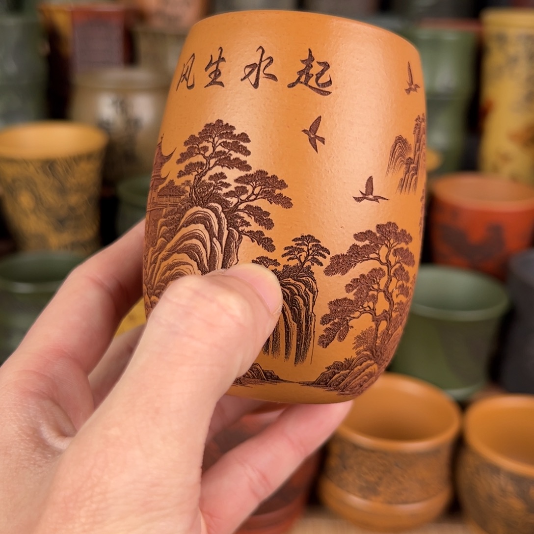 紫砂茶杯宜兴原矿紫砂杯