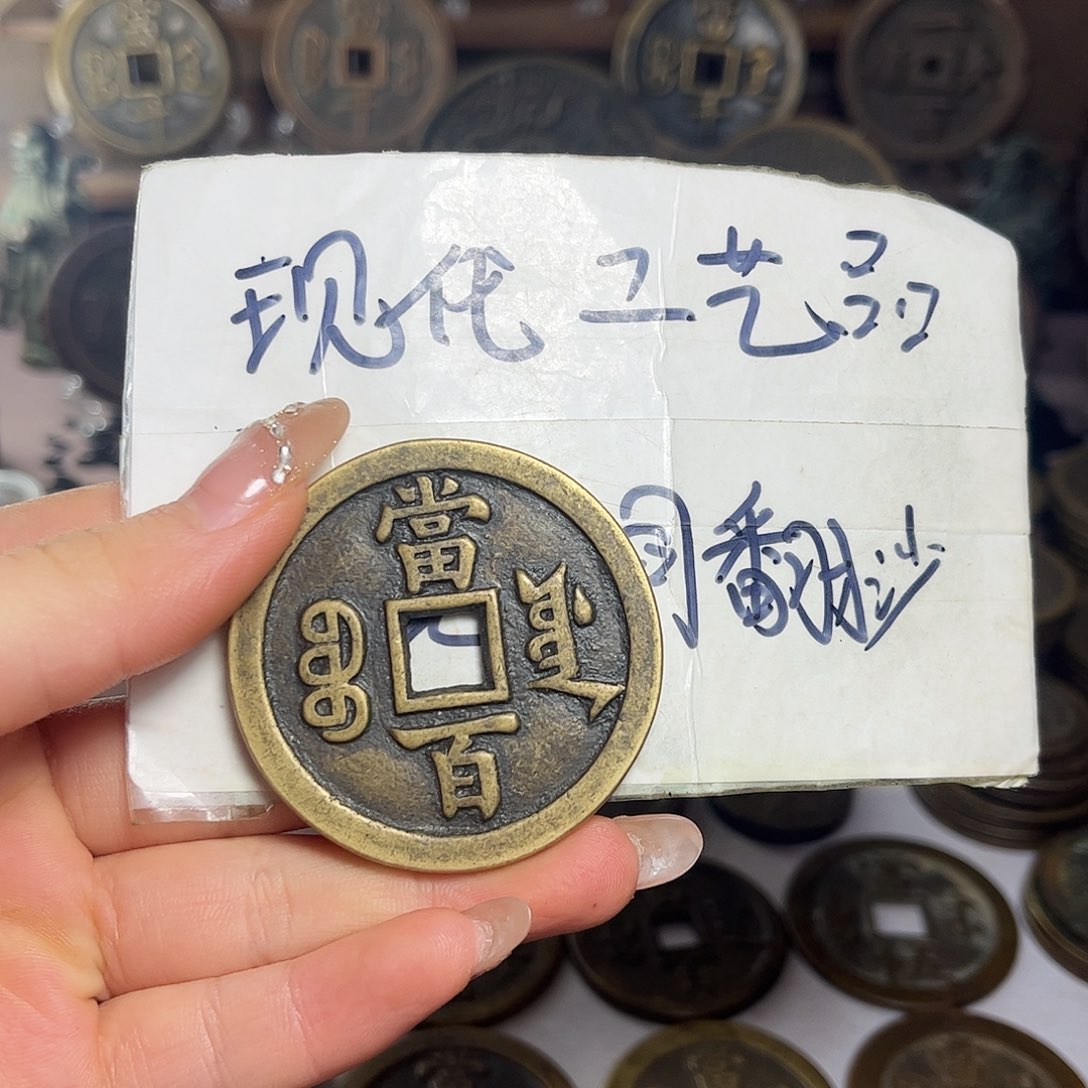 铜铜现代工艺品工厂自产自发