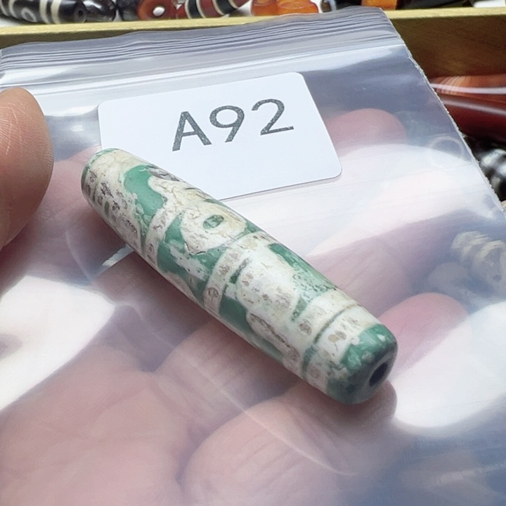 富***居玛瑙/玉髓未镶嵌手链