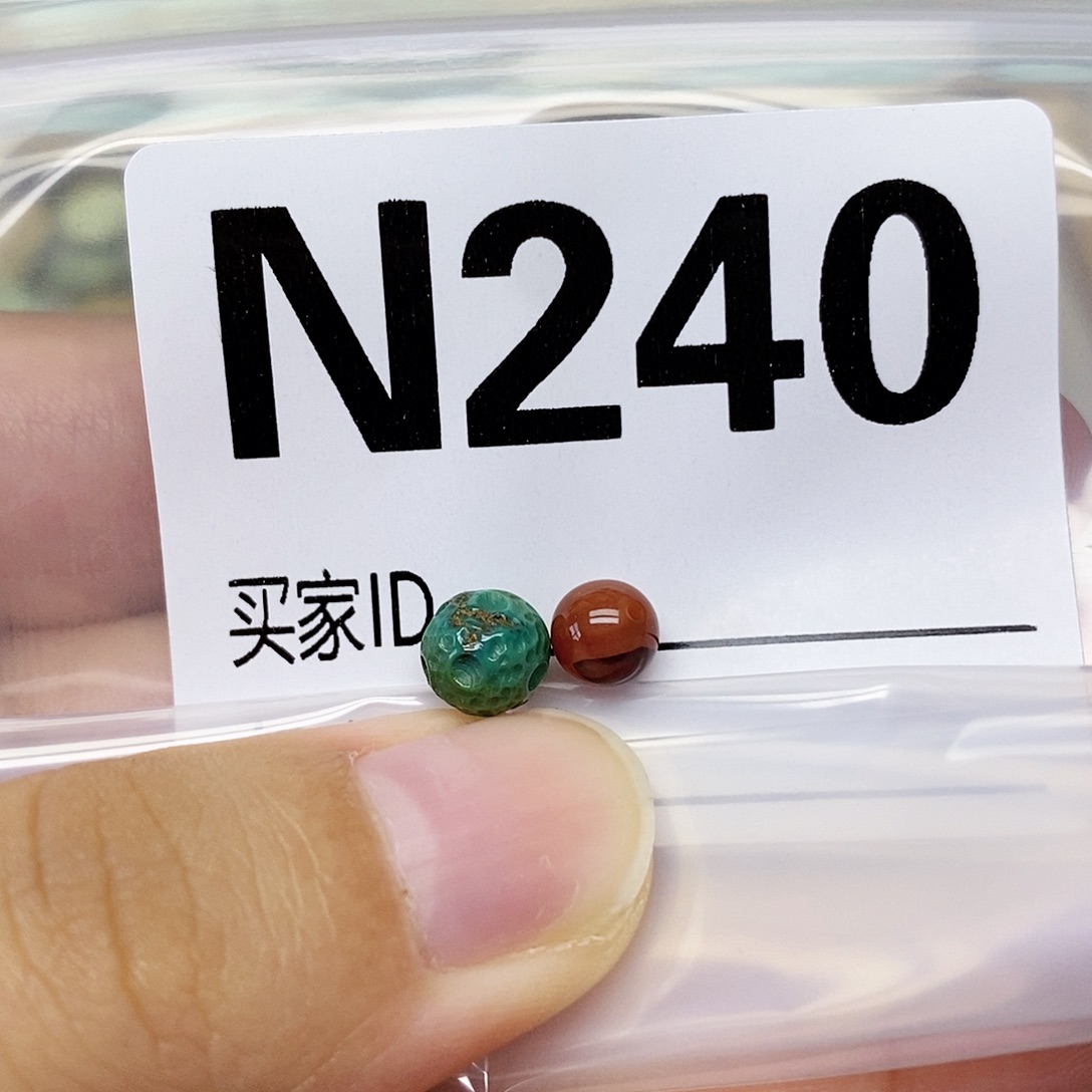 未镶嵌配饰南红玛瑙