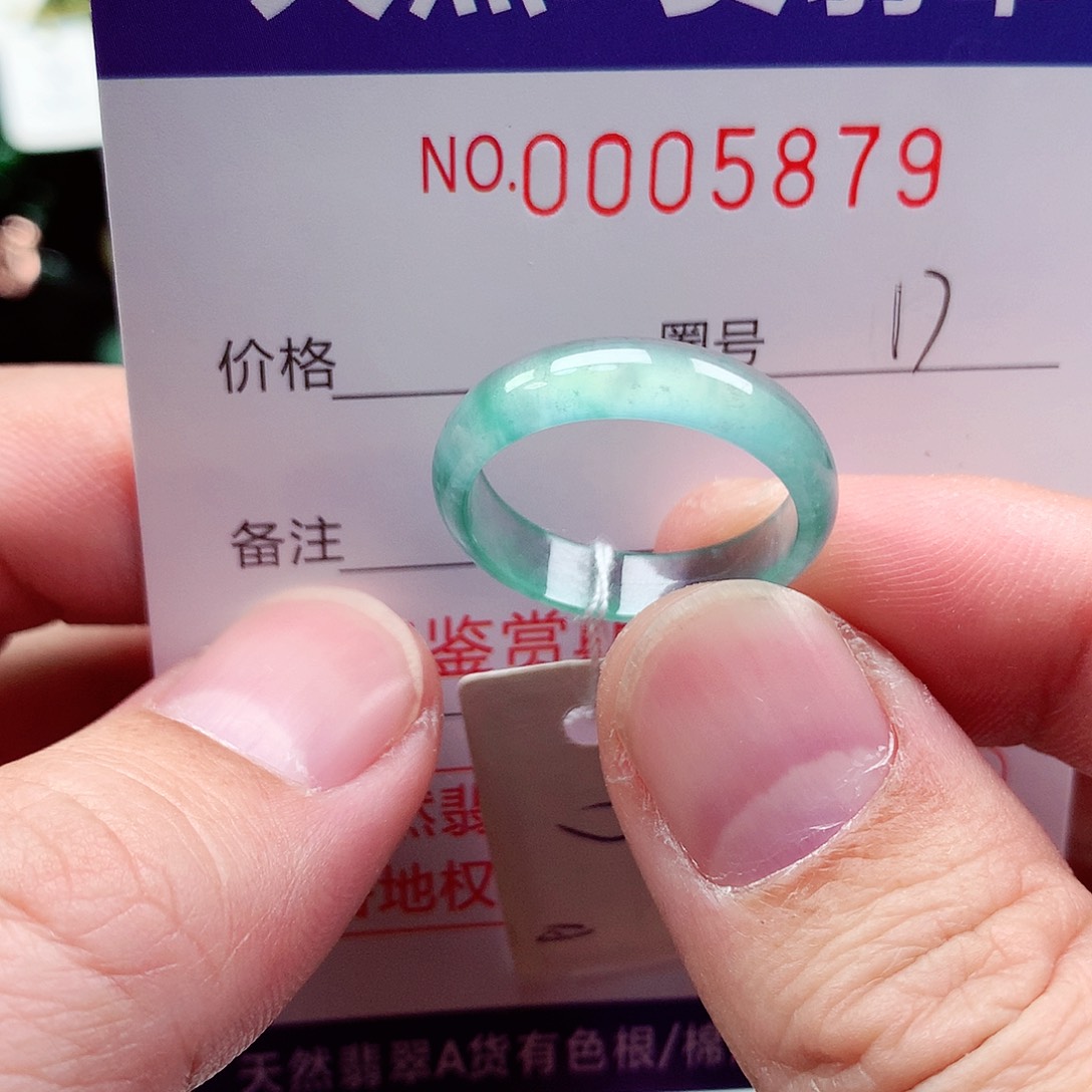 【闪购商品】翡翠戒指未镶嵌天然
