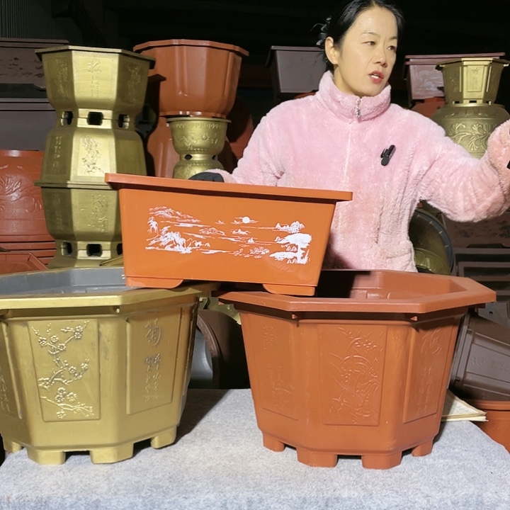 长方红色四零五个