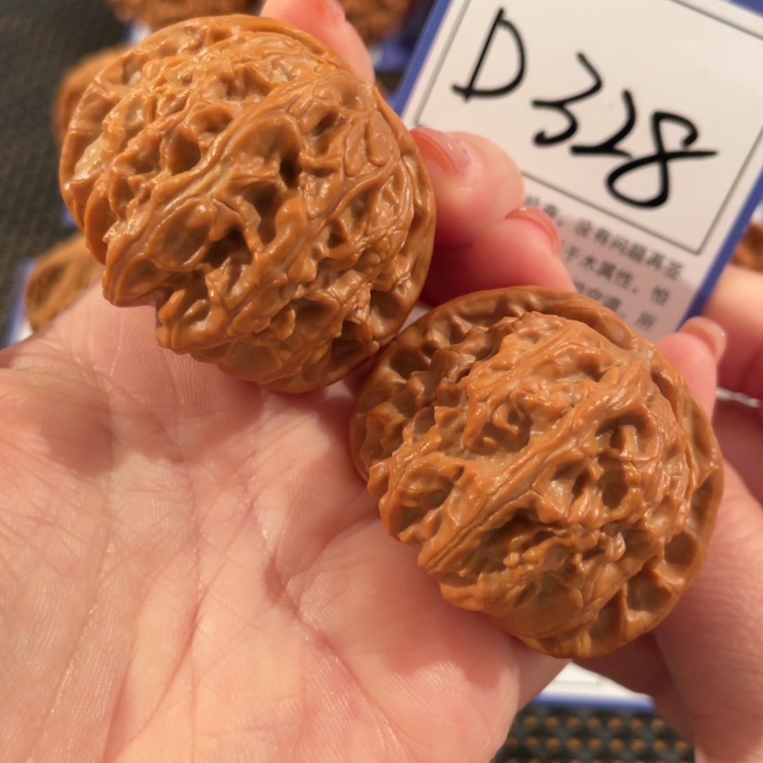 文玩核桃把件D328白狮子43