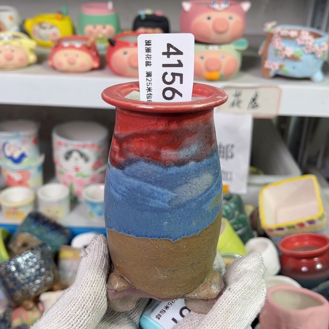 景德镇手工制作瑕疵4156口4.5