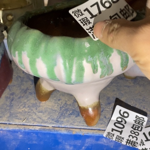 罐1768 微瑕38包邮景德镇陶瓷