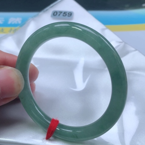 翡翠手镯（贵妃镯）未镶嵌0759号