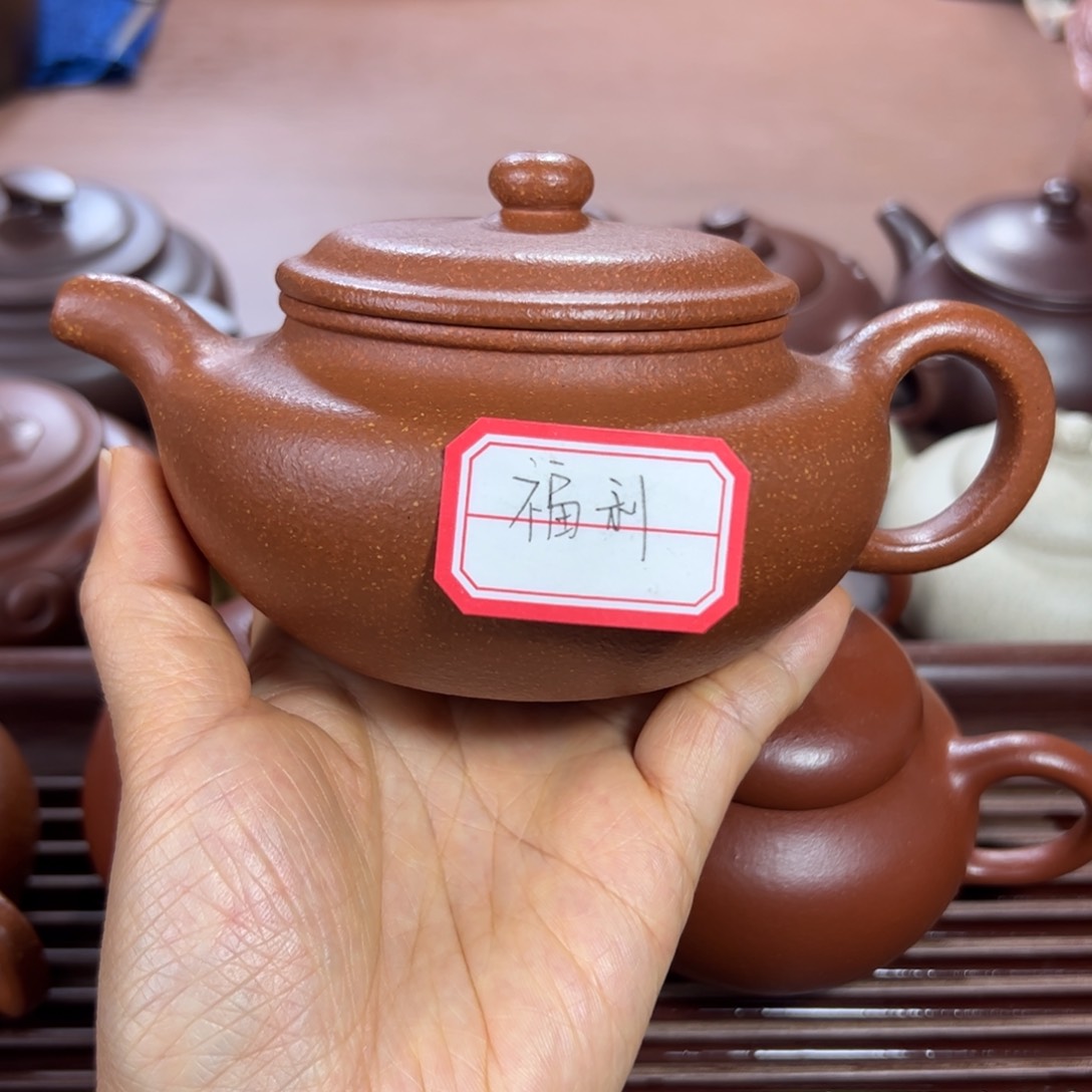 段泥茶壶红降坡 扁古 320cc