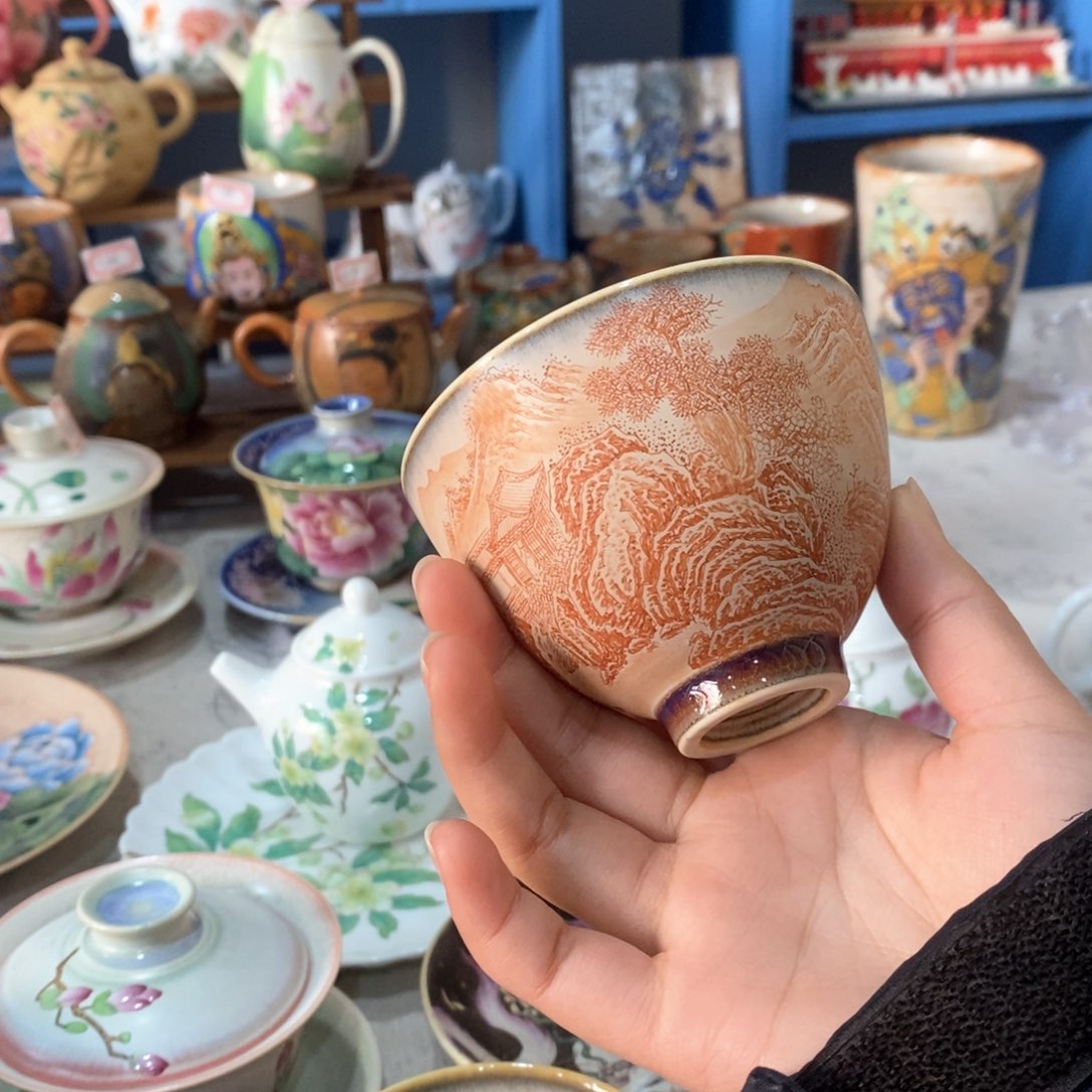 山水景德镇手工手绘画片杯杯