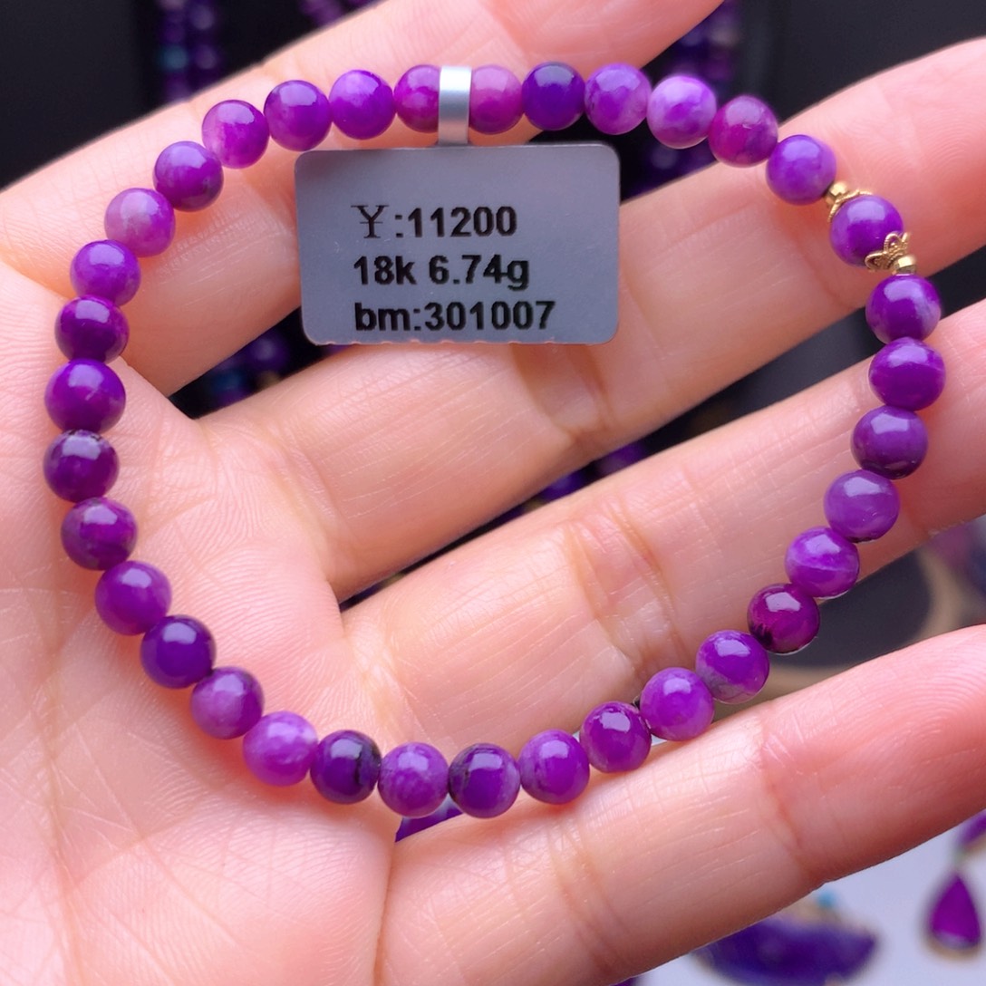 苏纪石（舒俱来）18K金镶嵌手串