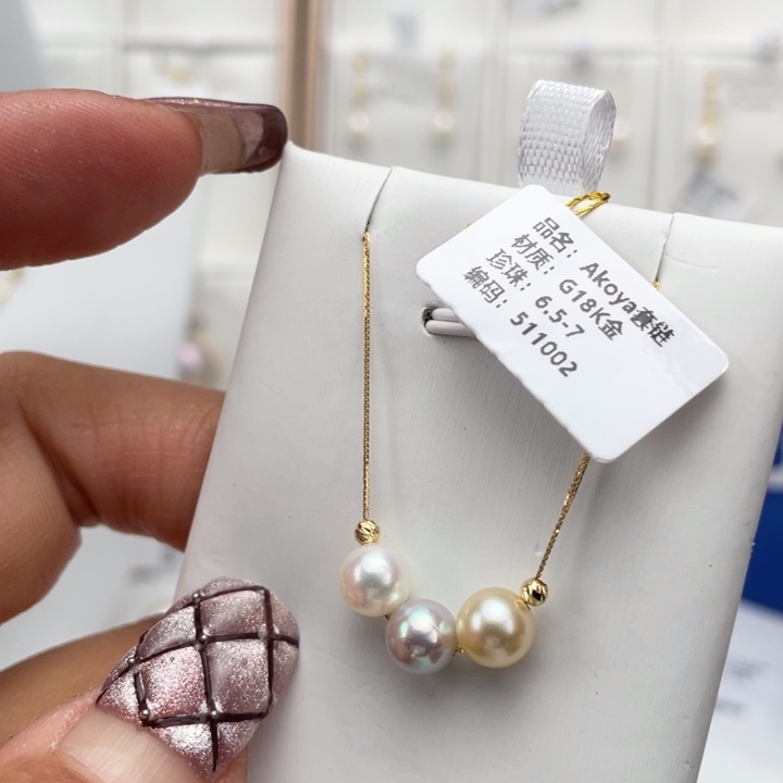 海水珍珠颈饰18K金镶嵌