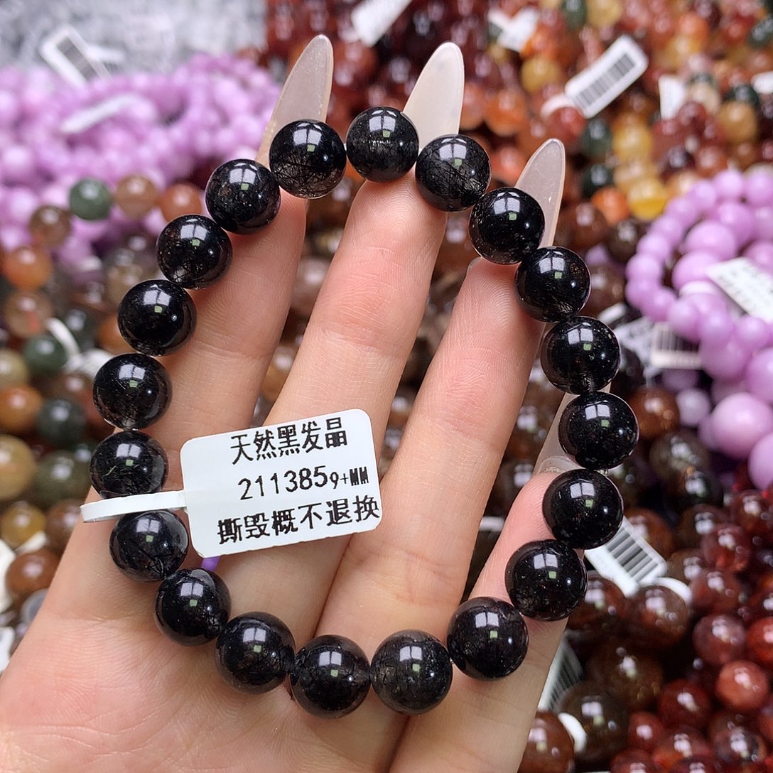 水晶手链未镶嵌手链