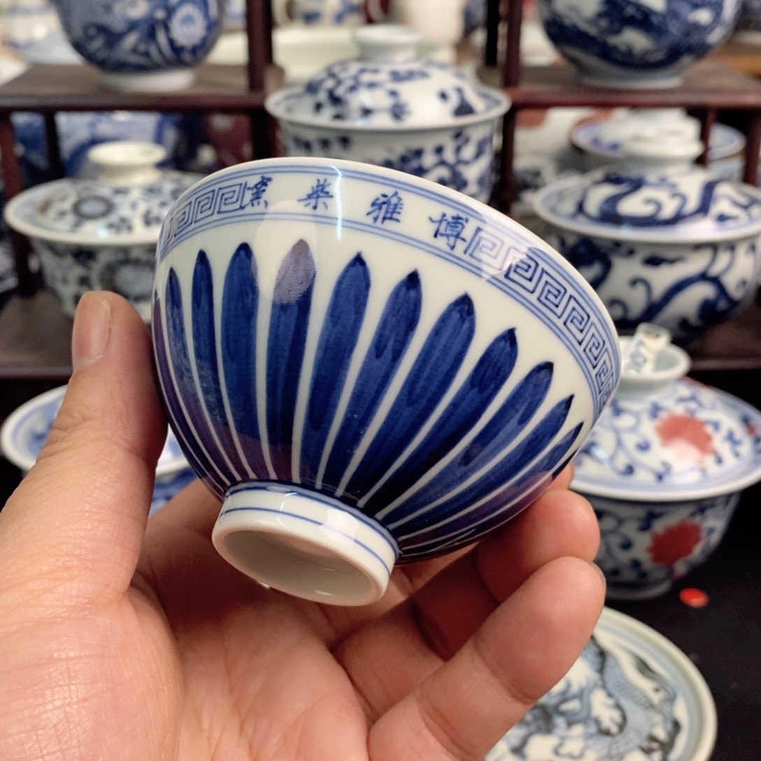 【闪购商品】景德镇陶瓷手绘茶器