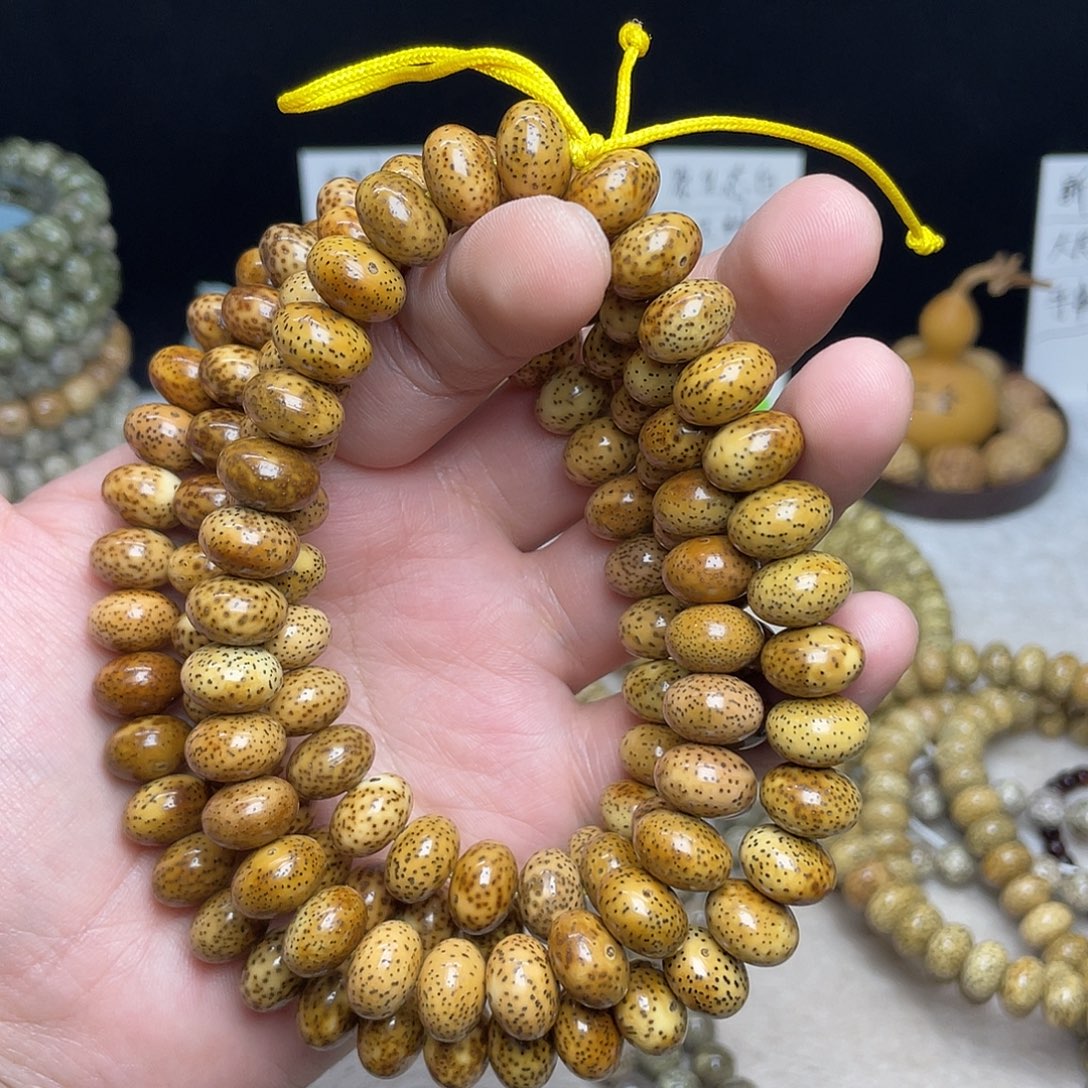 霖***石星月菩提吊坠13尺寸，老陈籽，带备籽