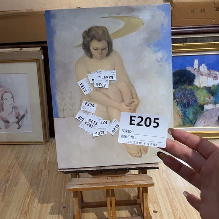 版画用****4回流老物不退不换