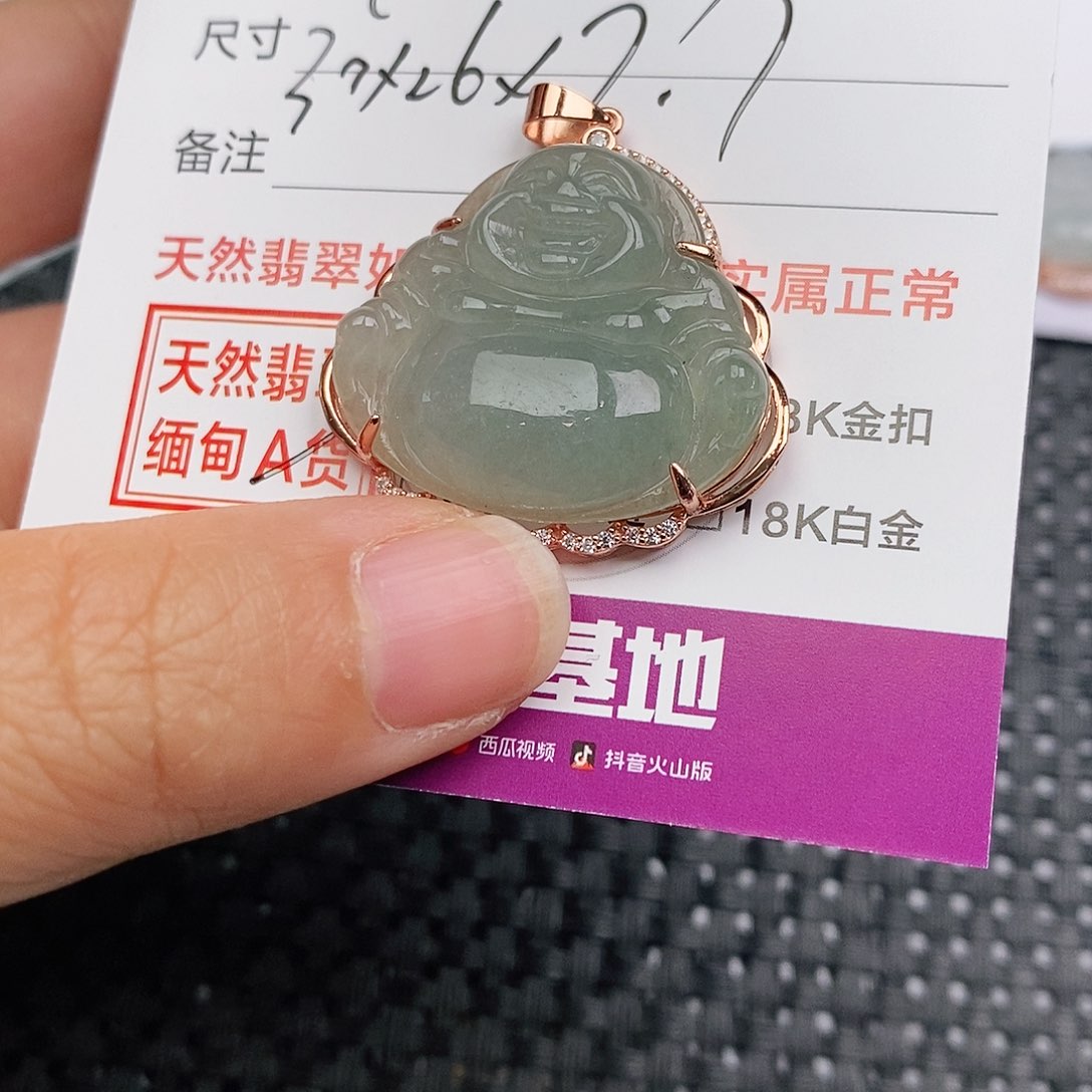 颈饰银S925镶嵌翡翠