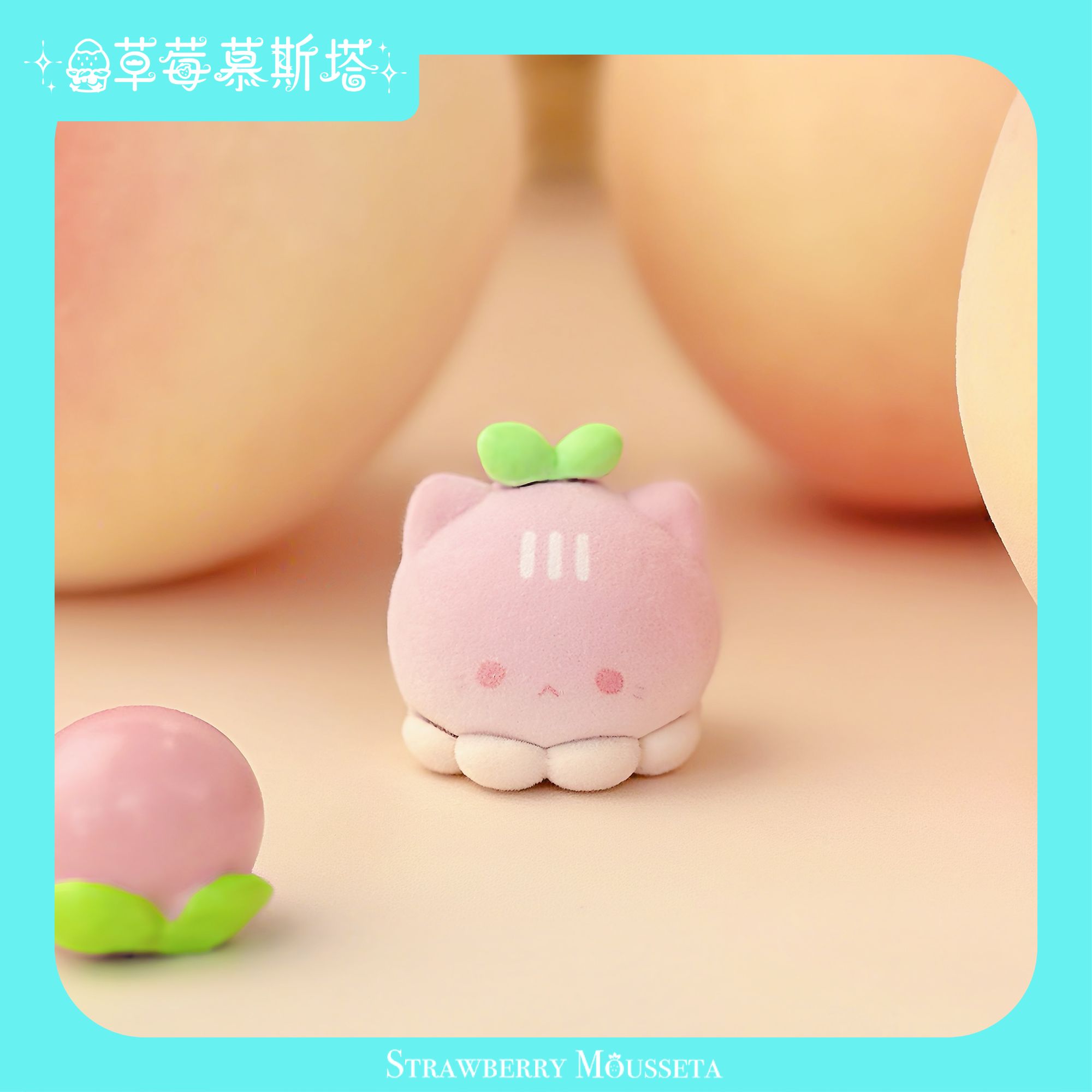 【拆盒】章鱼喵喵水果集市系列盲盒