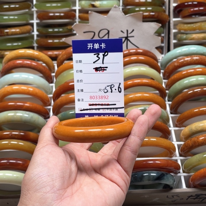 蛇纹石玉手镯未镶嵌柠***糖