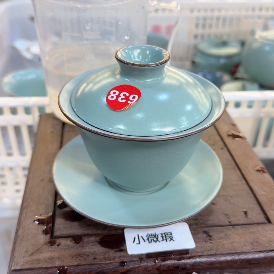 瓷片小微瑕，浮力品，抢！