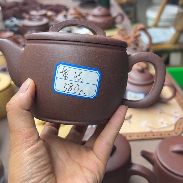 紫砂茶壶紫泥半手380