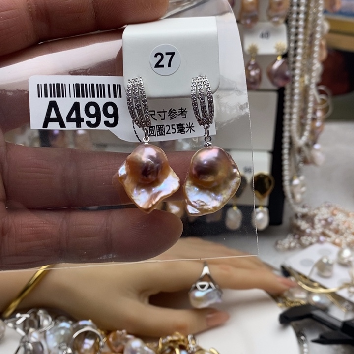 颈饰合金淡水珍珠499