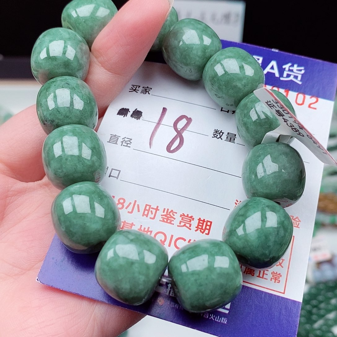 翡翠毛衣链未镶嵌