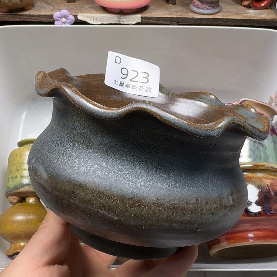 罐陶瓷艺术品设计与制作