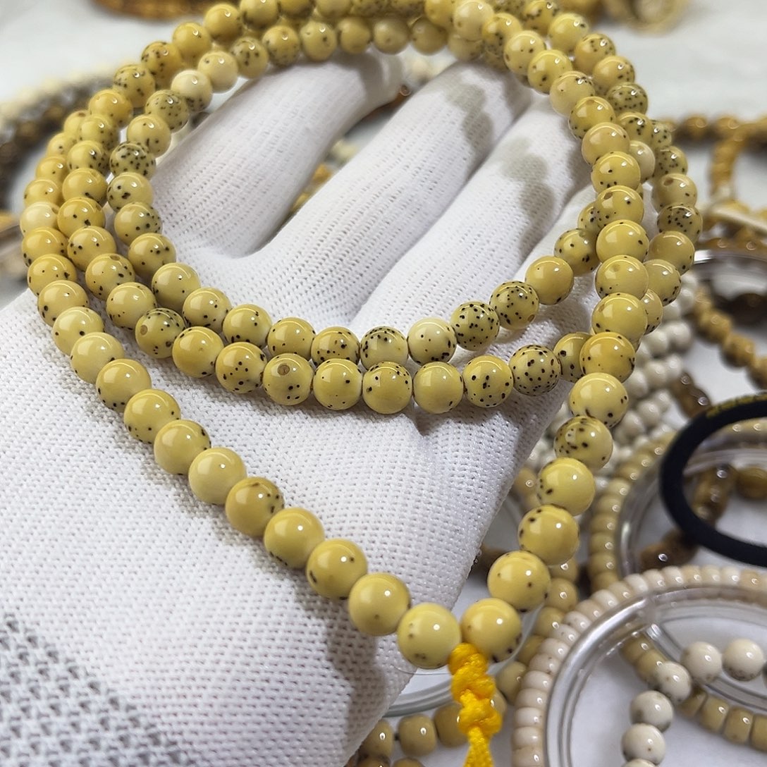 朱***振星月菩提吊坠龙蛋长串