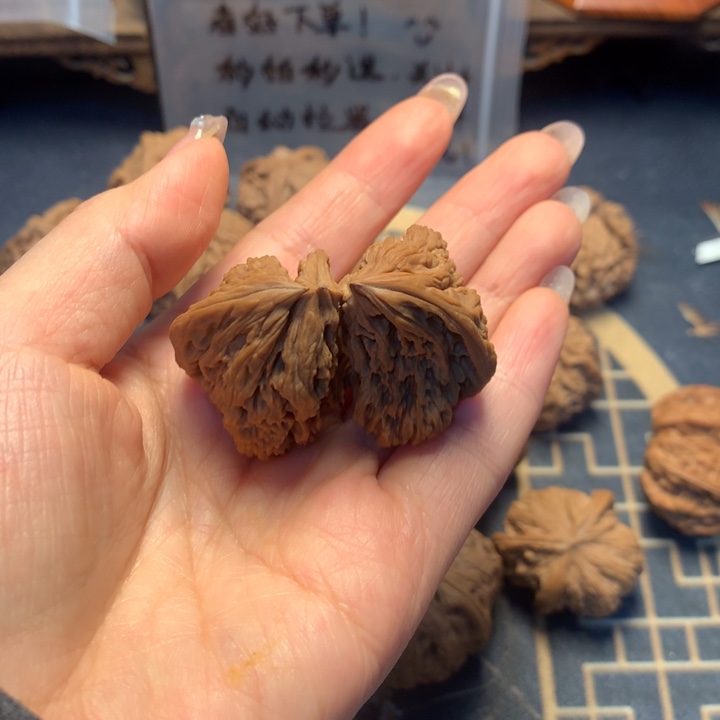 没***白文玩核桃把件核桃