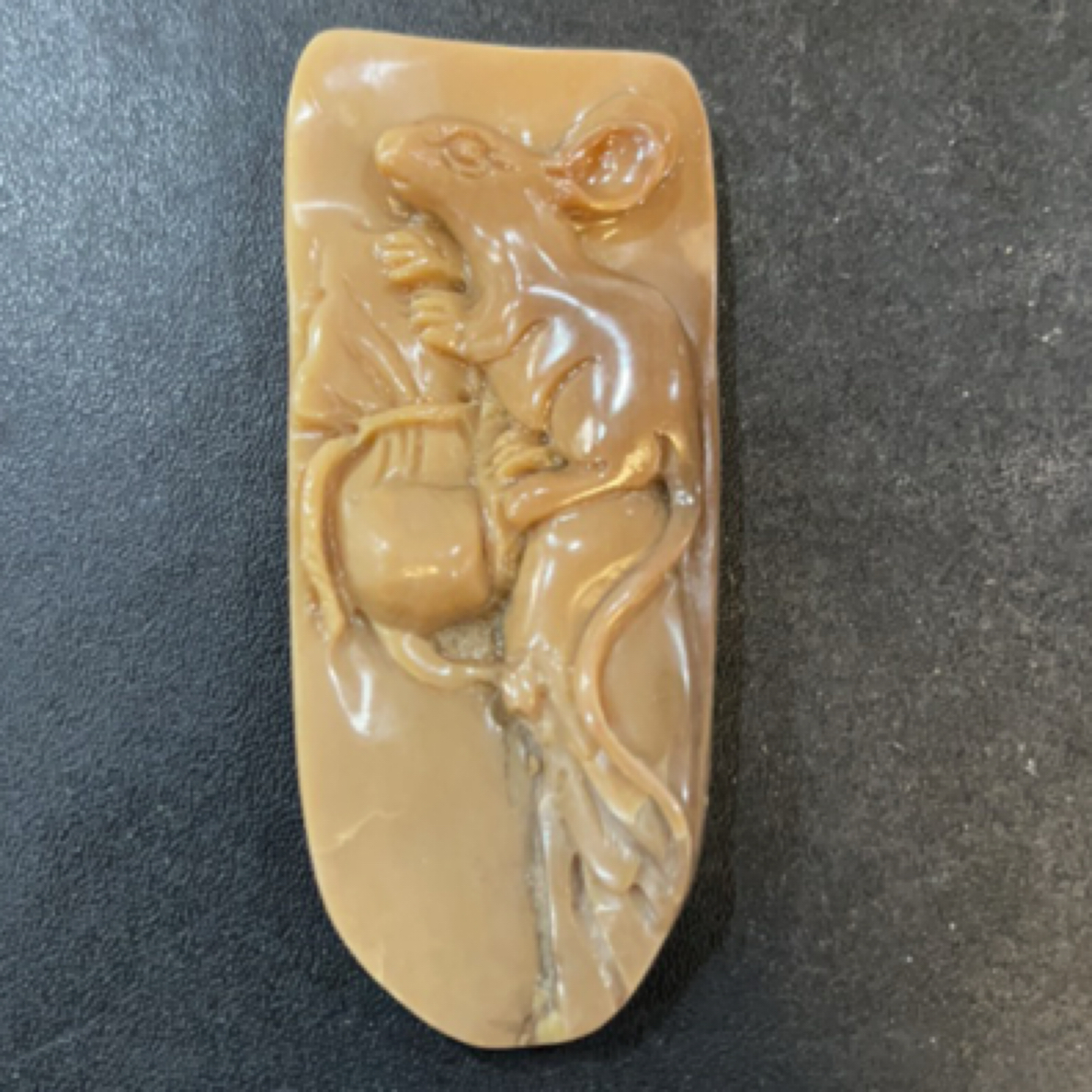 猛犸约21.2克牌子BC284