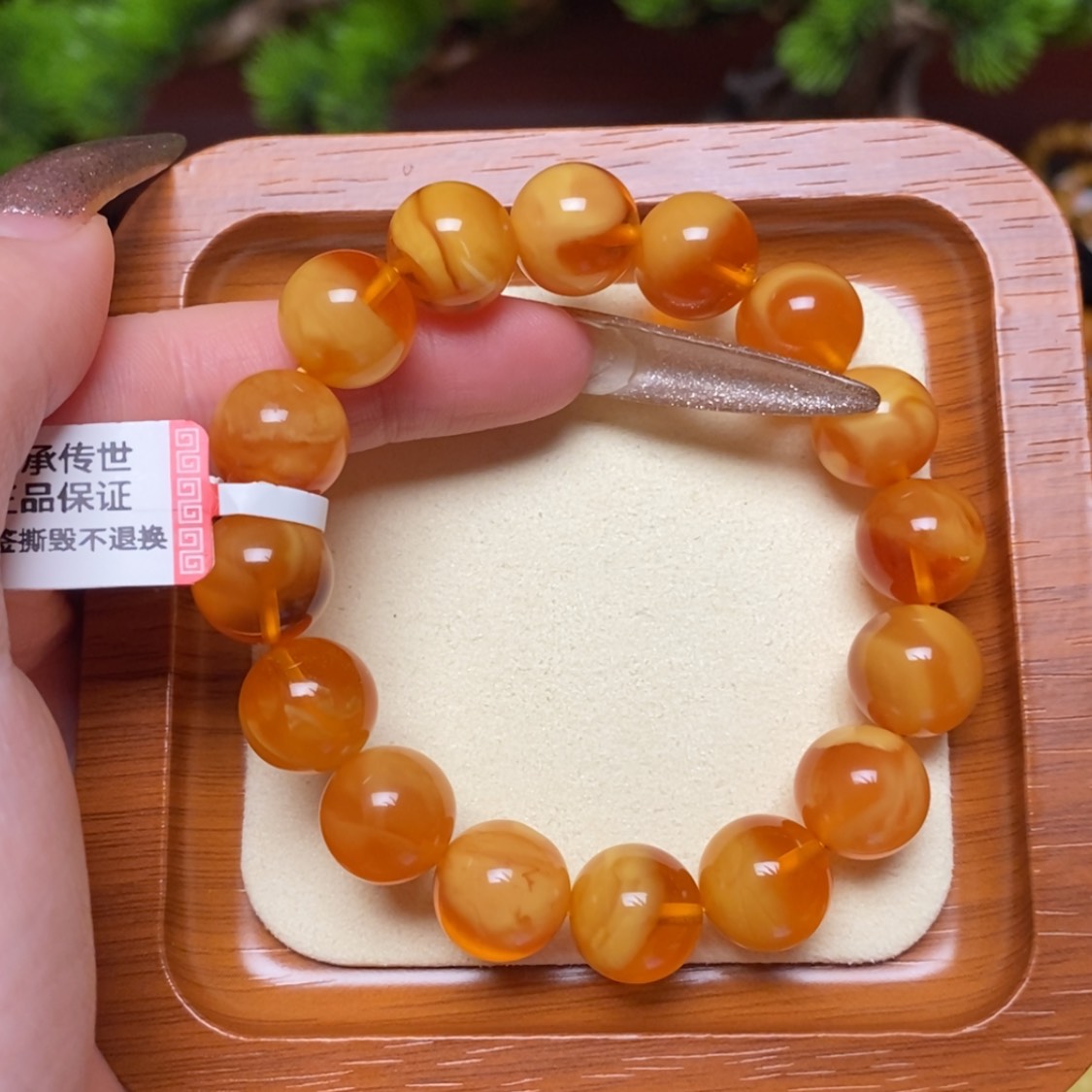 【闪购商品】未镶嵌蜜蜡手链手串