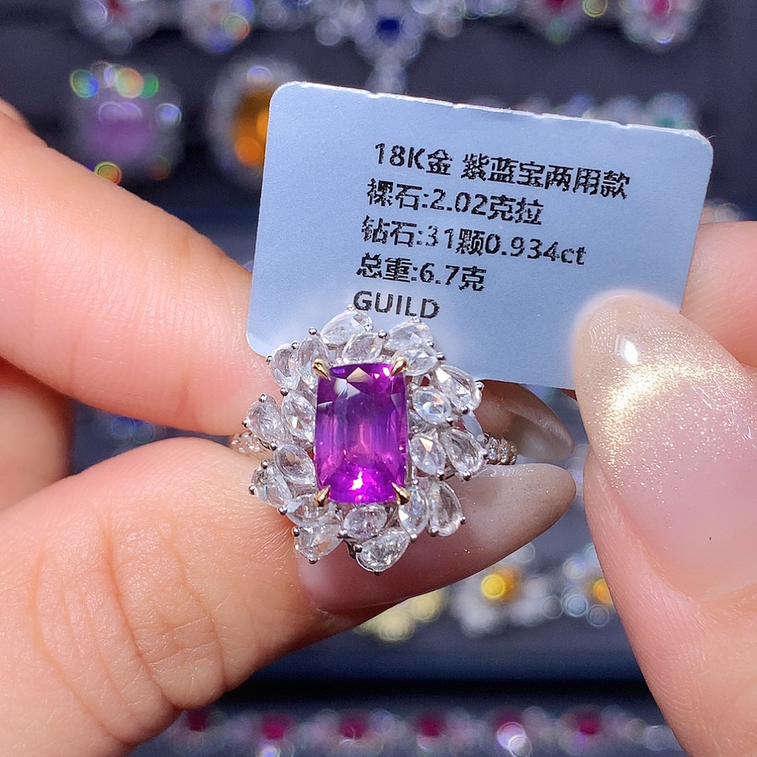 蓝宝石18K金镶嵌戒指