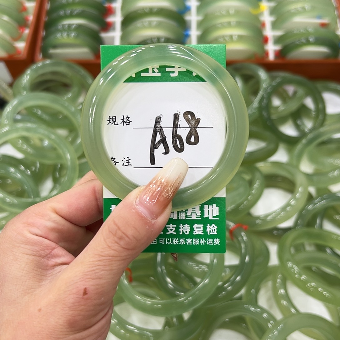 甜***圈蛇纹石玉未镶嵌手镯