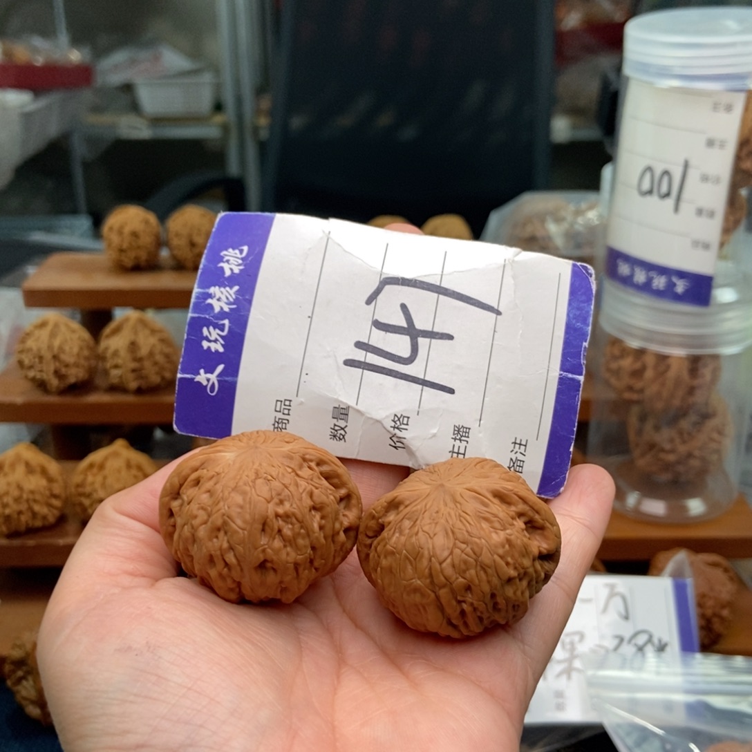 把件文玩核桃38铁锤