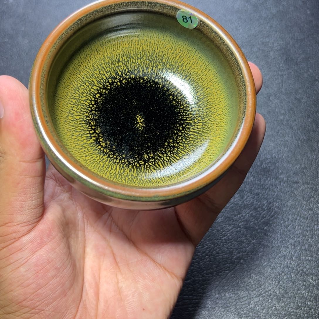 茶盏81建窑建盏主人杯