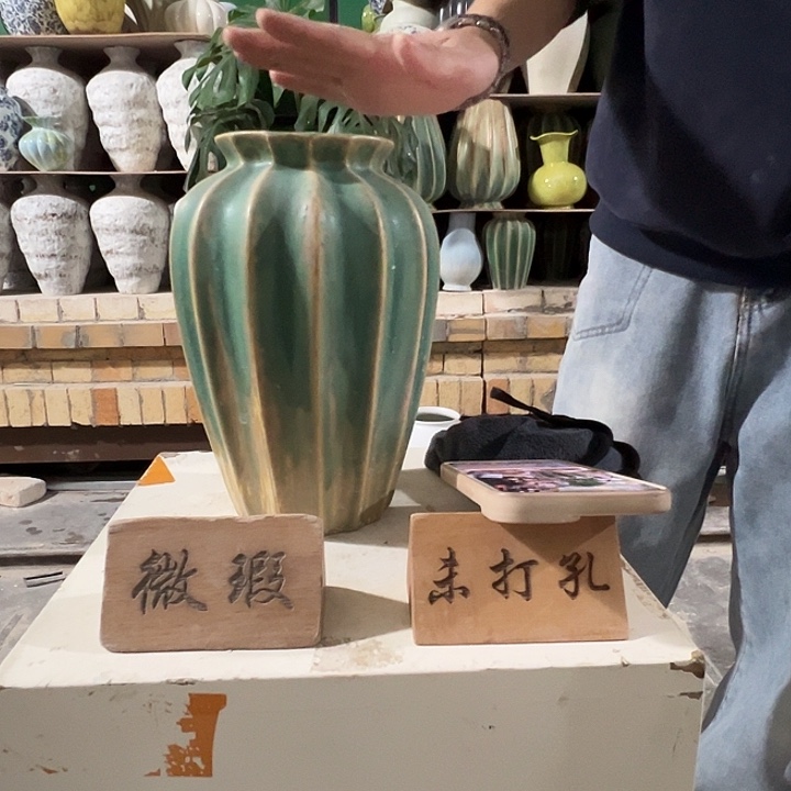 景德镇陶瓷花瓶工厂微瑕