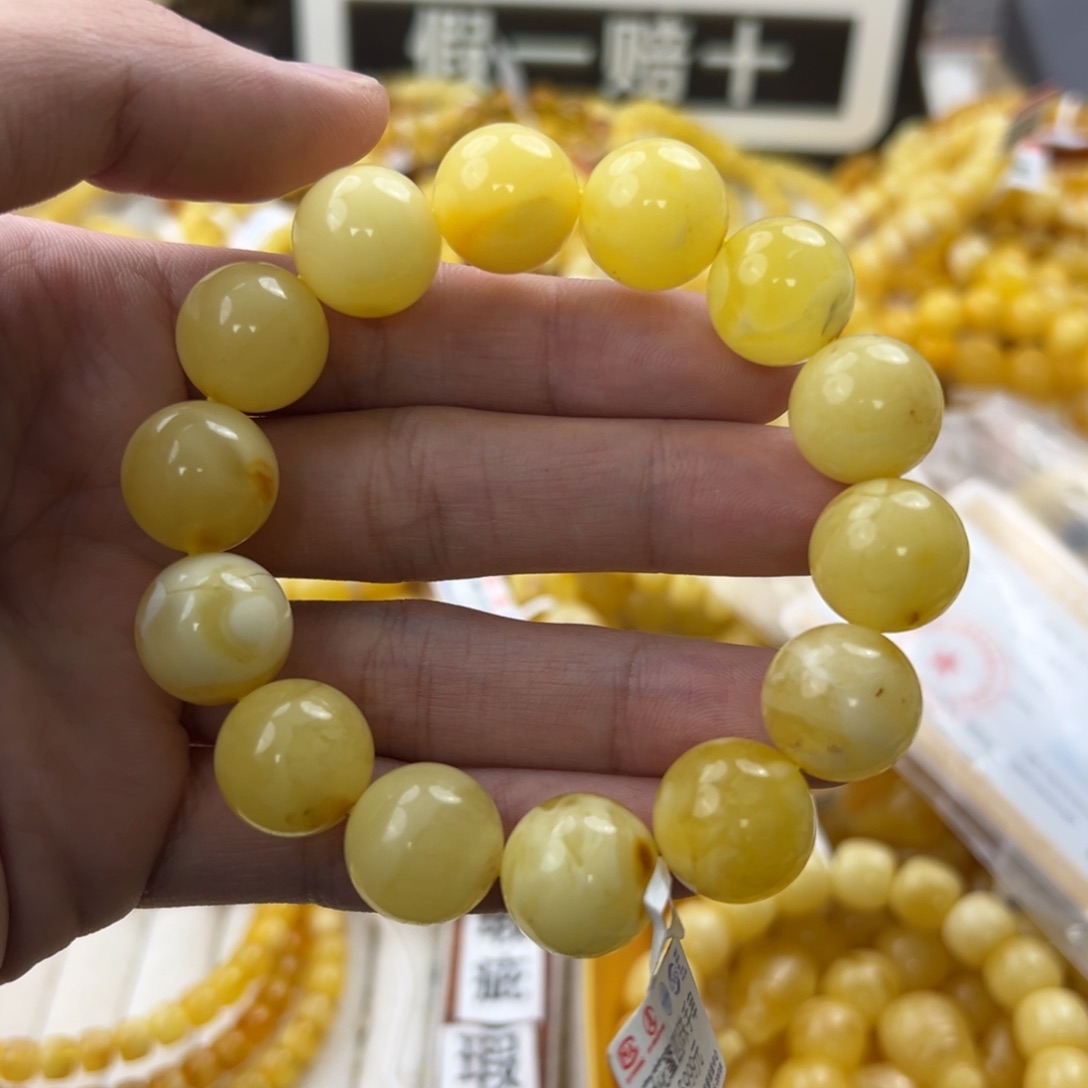 琥珀珠宝奇石未镶嵌