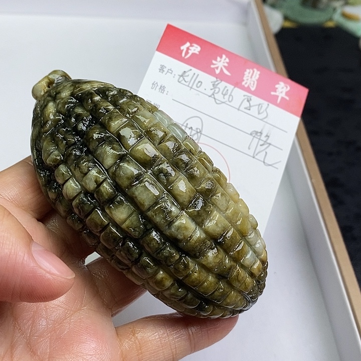 翡翠未镶嵌颈饰天然翡翠128