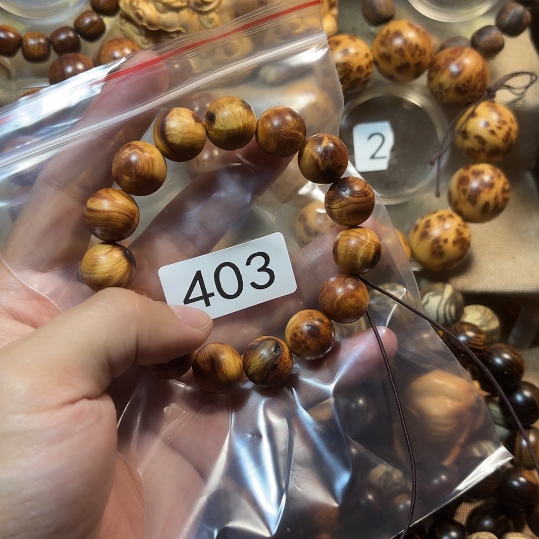 柏木（崖柏）瑕疵碳化崖柏1.5闪电—403