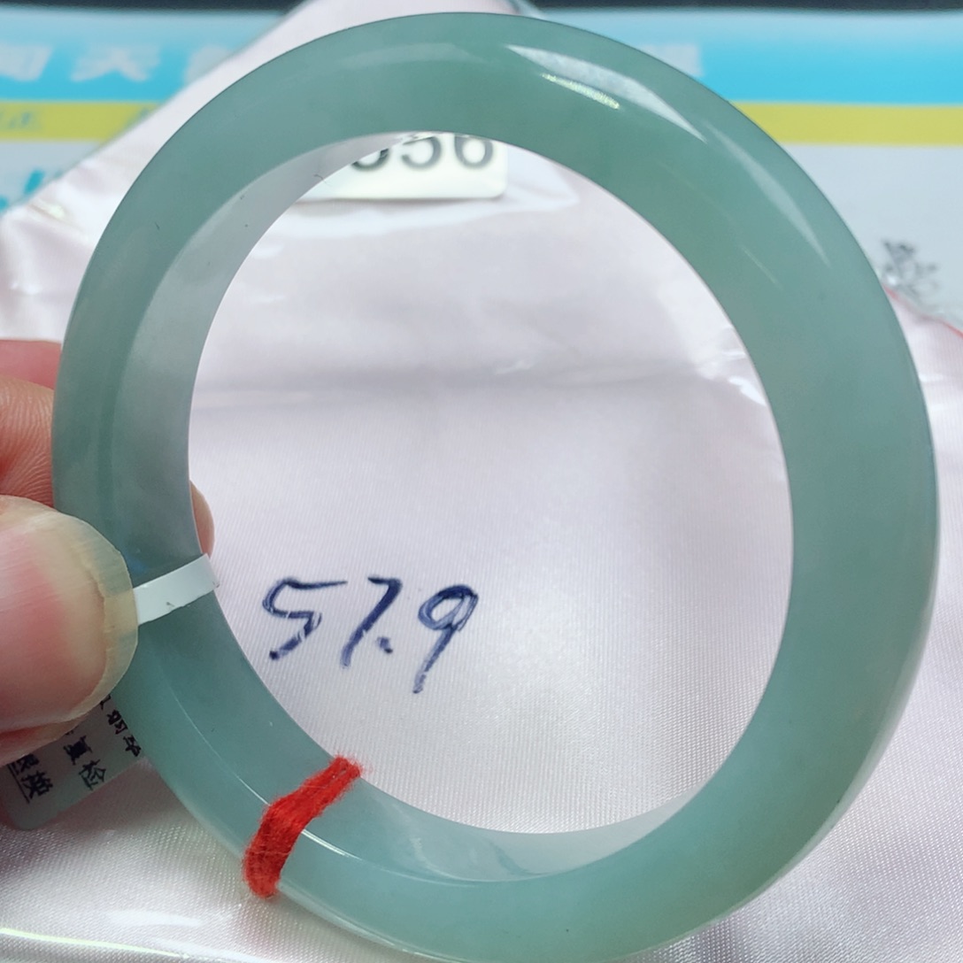 未镶嵌手镯翡翠1556号