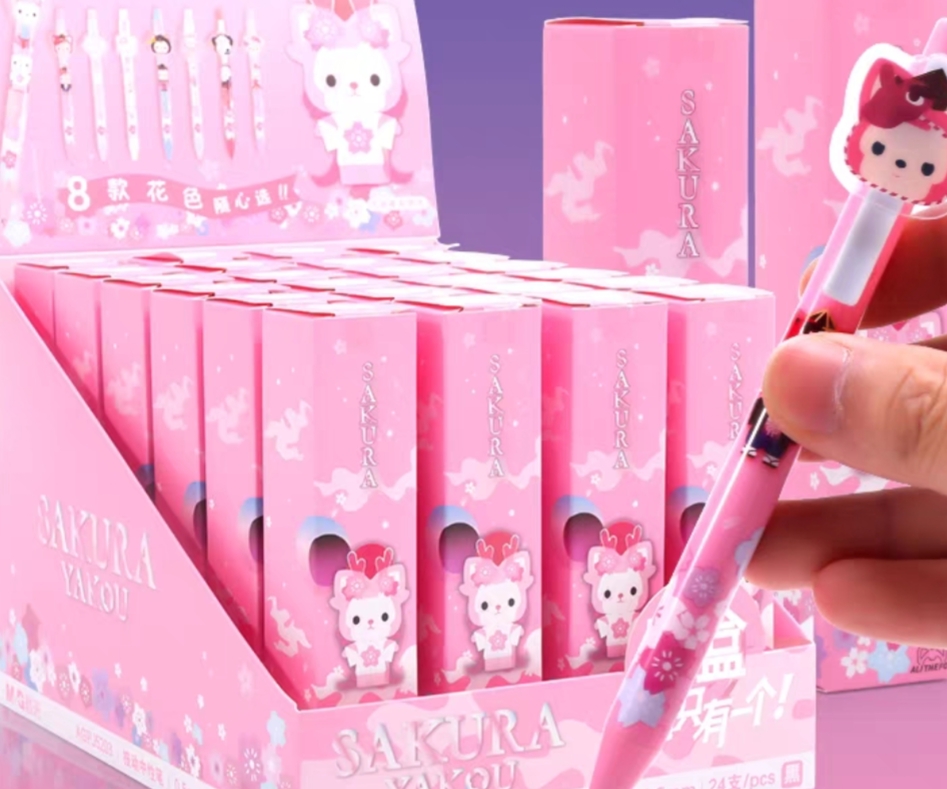 0381 阿狸惊喜盲盒笔