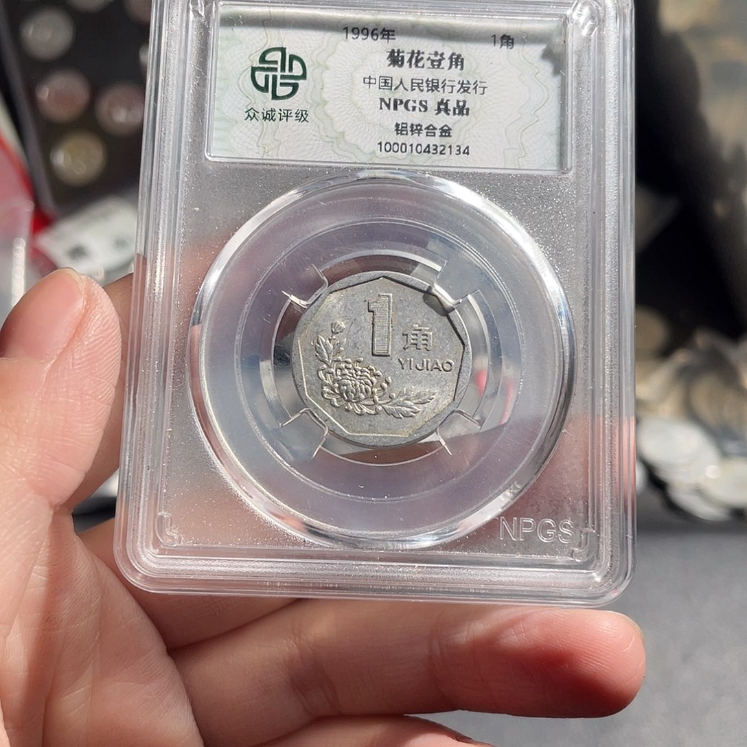 祁***一二五分一斤啊啊啊啊啊啊